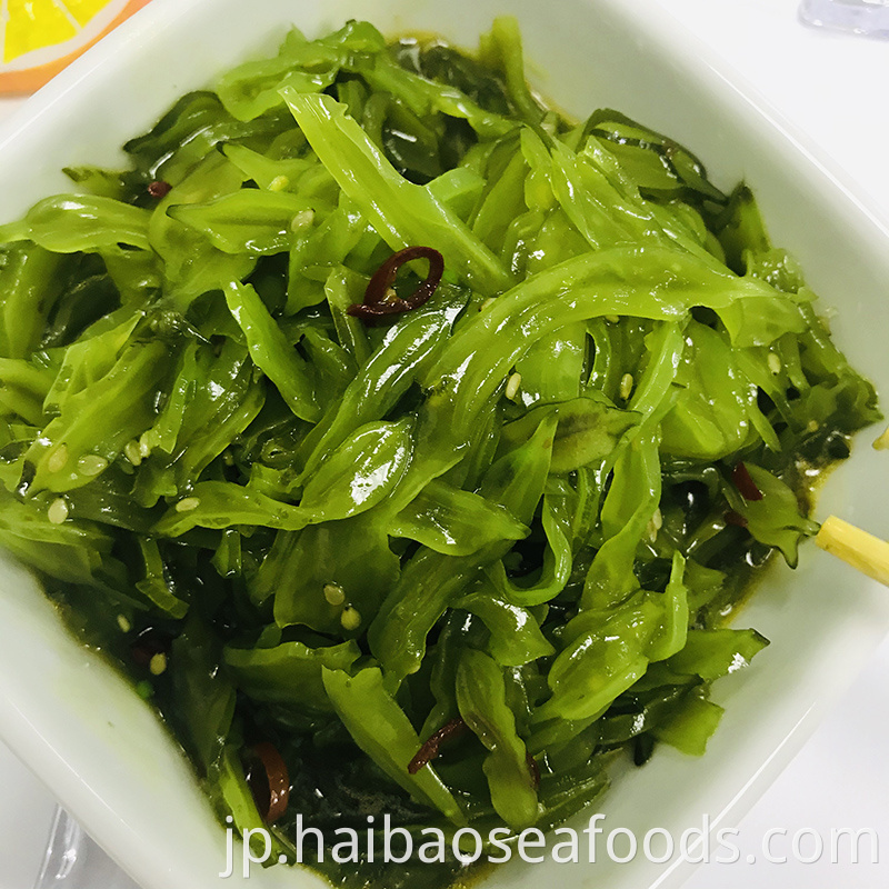 wakame salad recipe